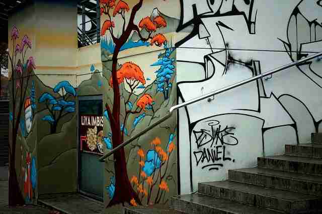 海角网址——隐私争议体验分享深读